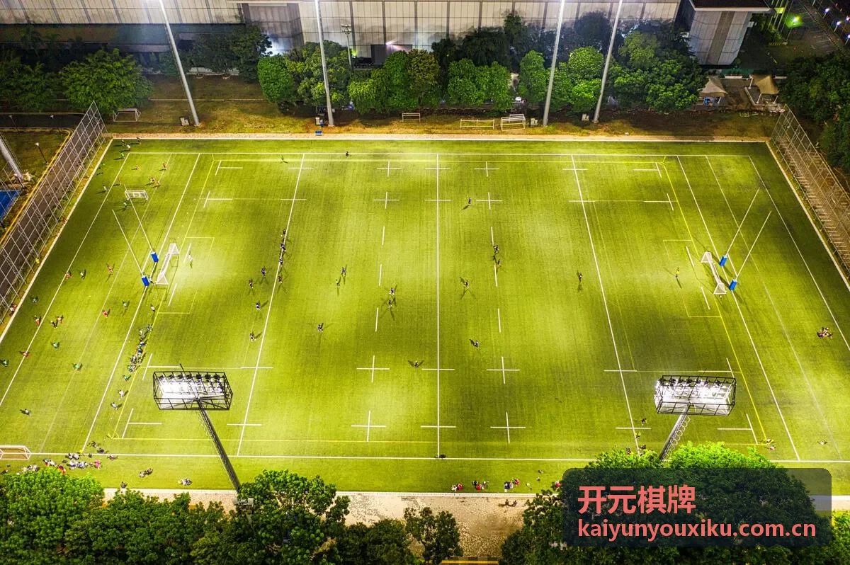 开元棋牌热门赛事分类入口